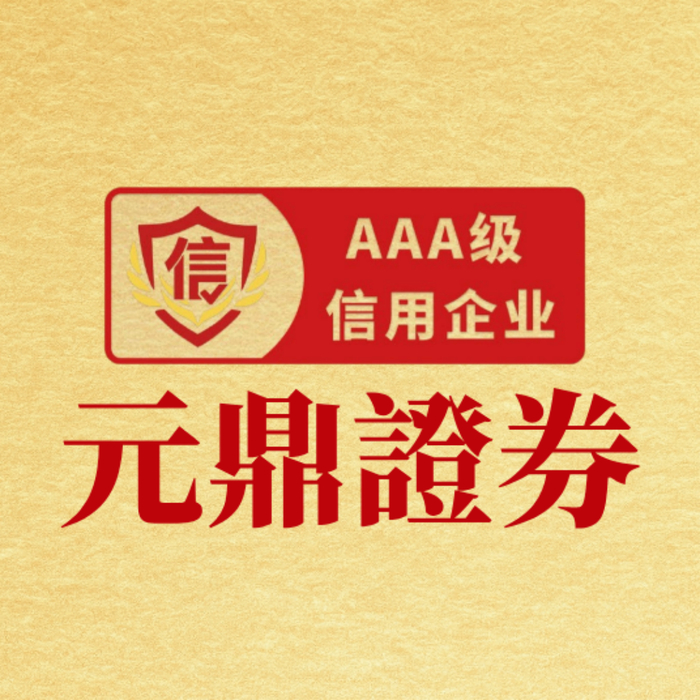 实盘配资网站 人在家中 却被定位在玄武湖里？南京多个导航软件集体失灵 外卖小哥超时、共享单车还不上 多方回应来了→